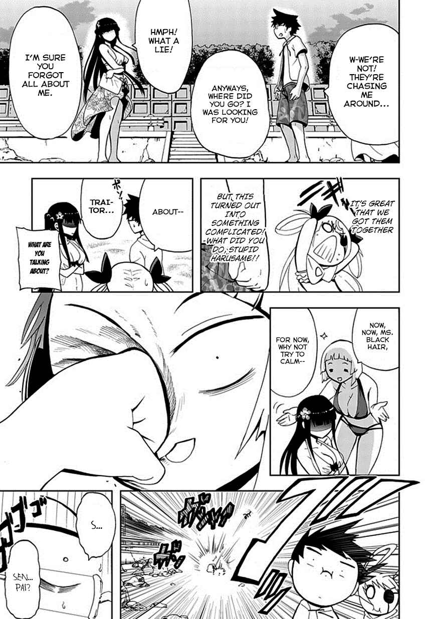 Page 19 Chapter 17 Akarui Sekai Keikaku