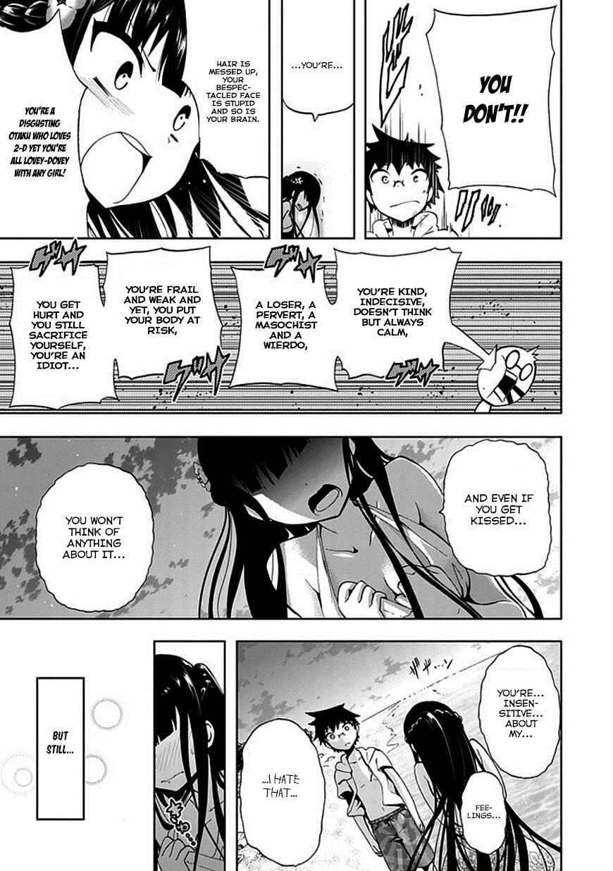 Page 21 Chapter 17 Akarui Sekai Keikaku