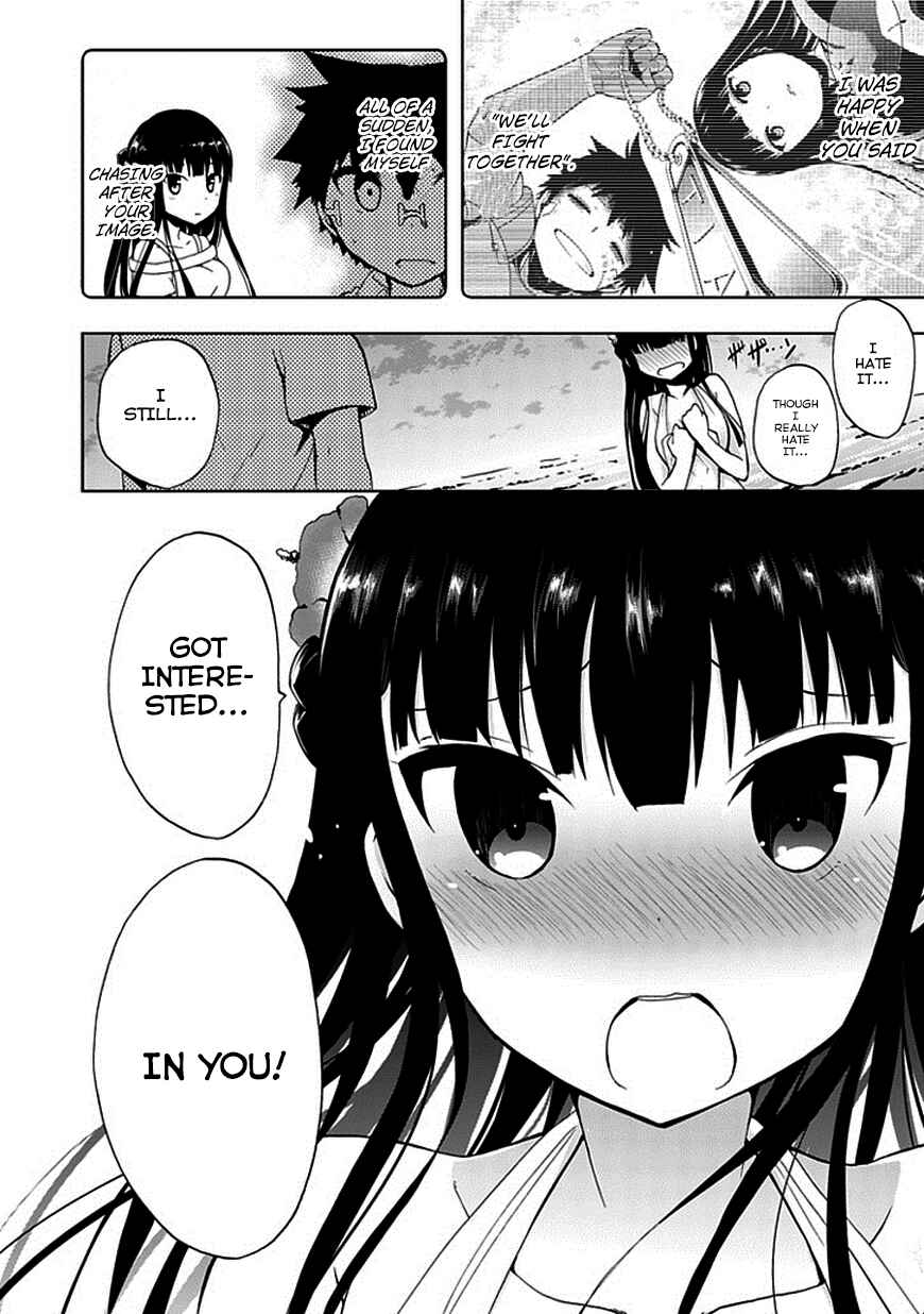 Page 22 Chapter 17 Akarui Sekai Keikaku