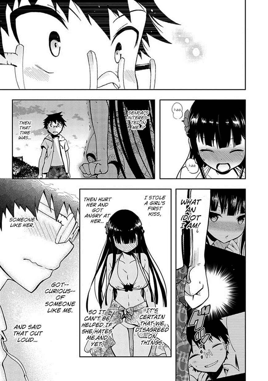 Page 23 Chapter 17 Akarui Sekai Keikaku