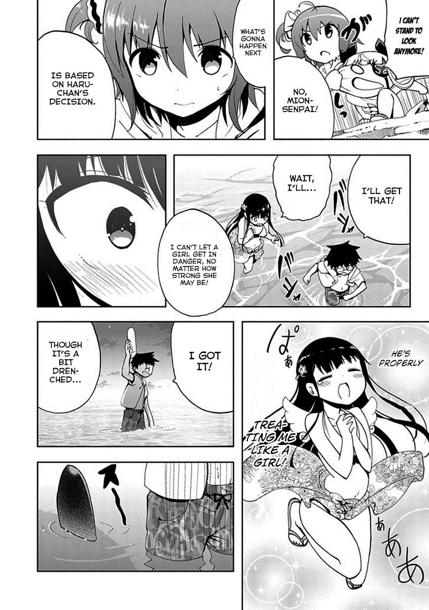 Page 26 Chapter 17 Akarui Sekai Keikaku