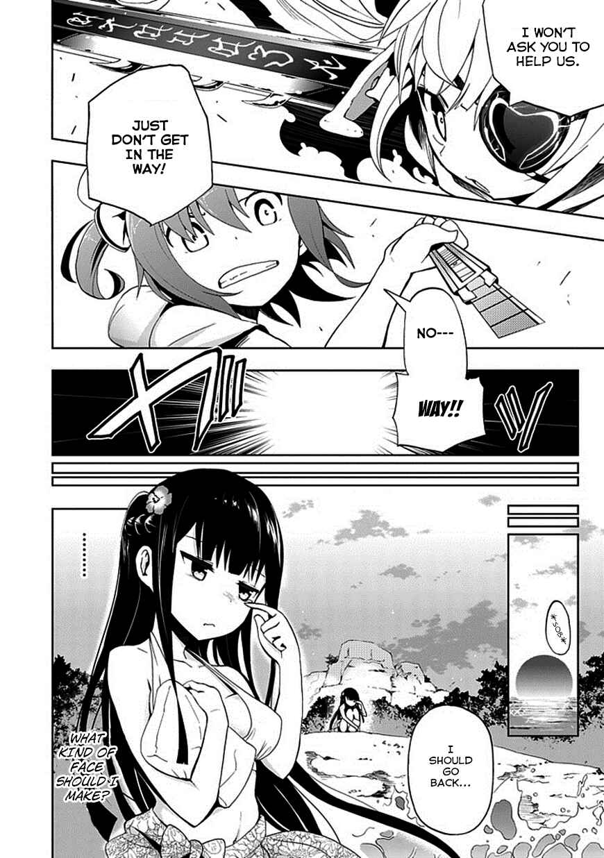 Page 6 Chapter 17 Akarui Sekai Keikaku