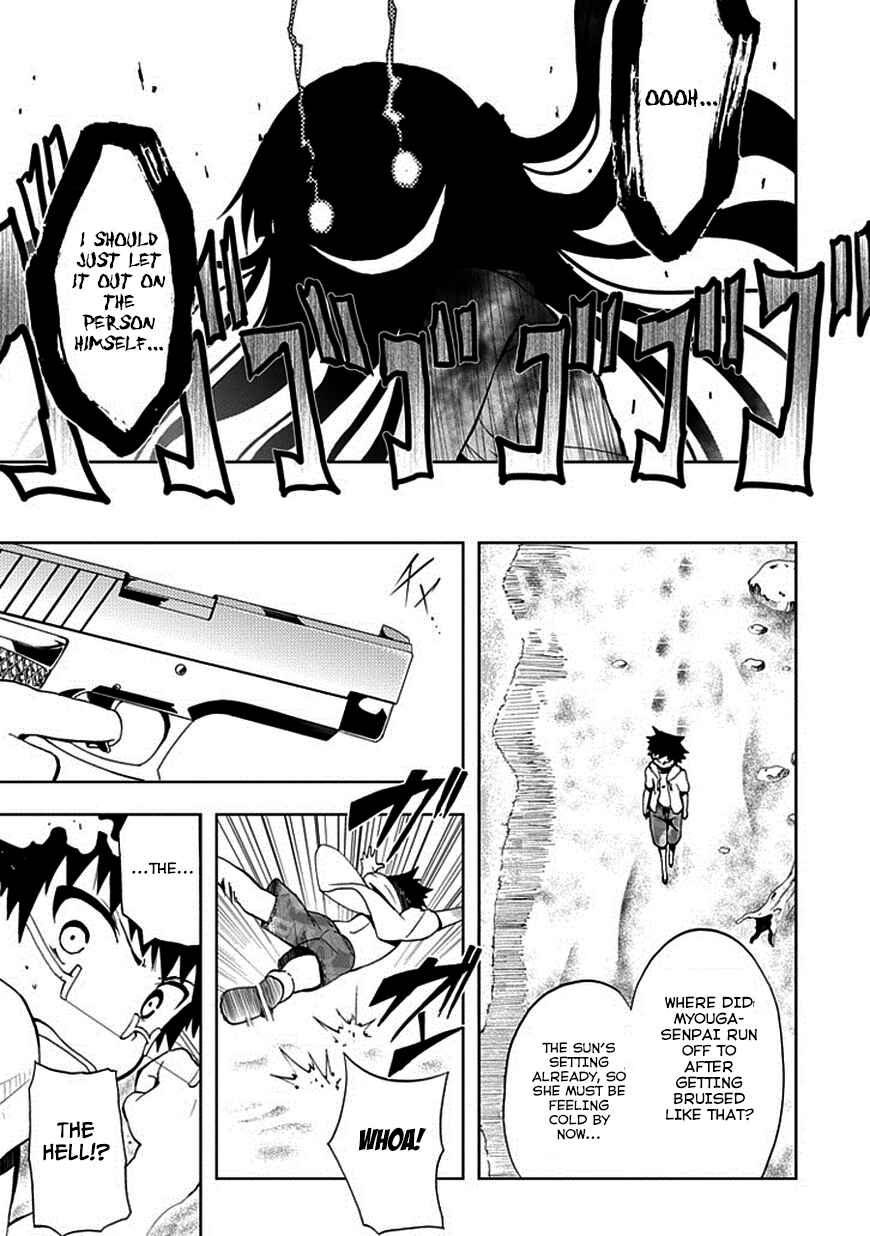 Page 9 Chapter 17 Akarui Sekai Keikaku
