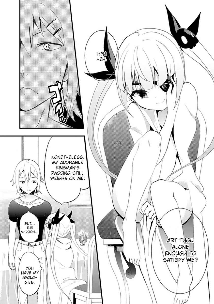 Page 12 Chapter 7 Akarui Sekai Keikaku