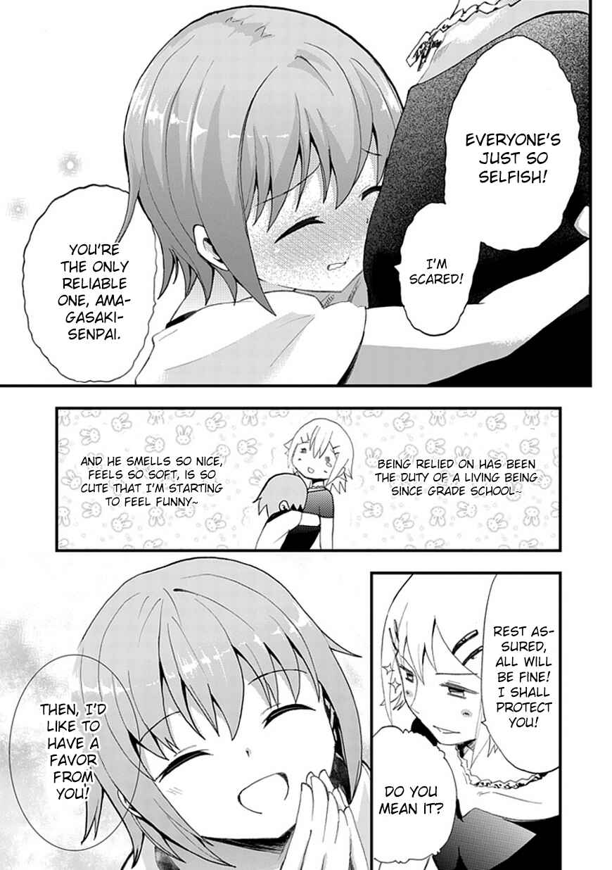 Page 14 Chapter 7 Akarui Sekai Keikaku