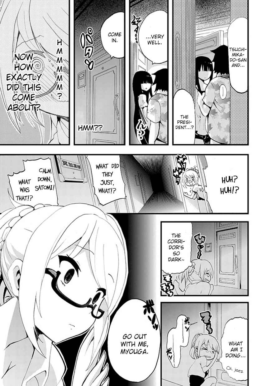 Page 16 Chapter 7 Akarui Sekai Keikaku