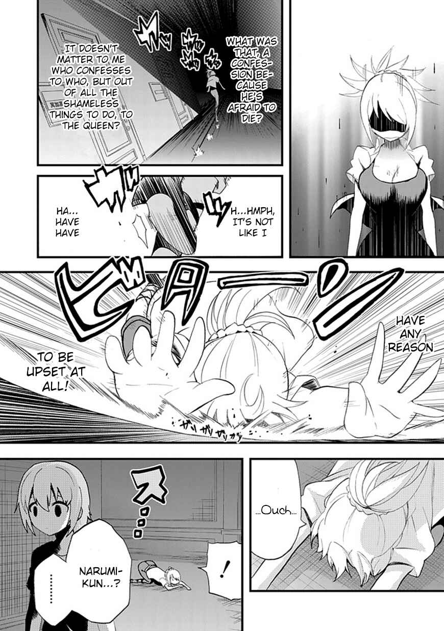 Page 17 Chapter 7 Akarui Sekai Keikaku