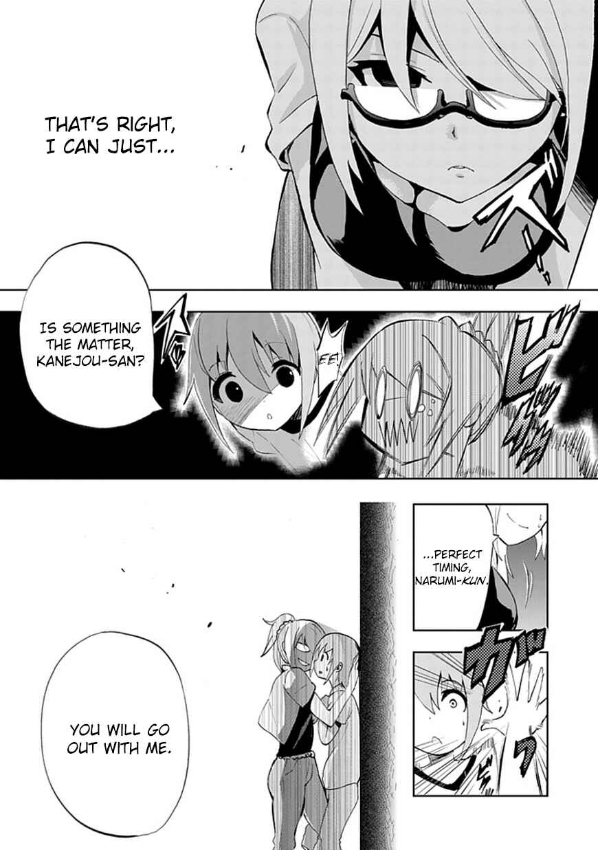 Page 18 Chapter 7 Akarui Sekai Keikaku