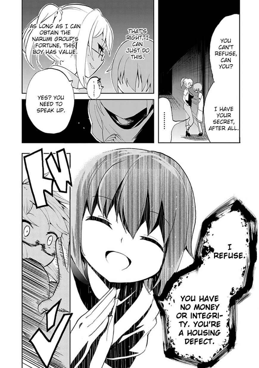 Page 19 Chapter 7 Akarui Sekai Keikaku