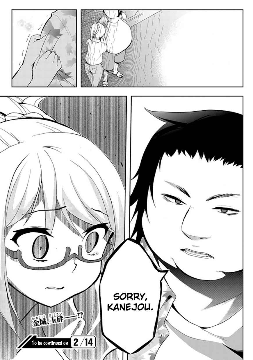 Page 30 Chapter 7 Akarui Sekai Keikaku