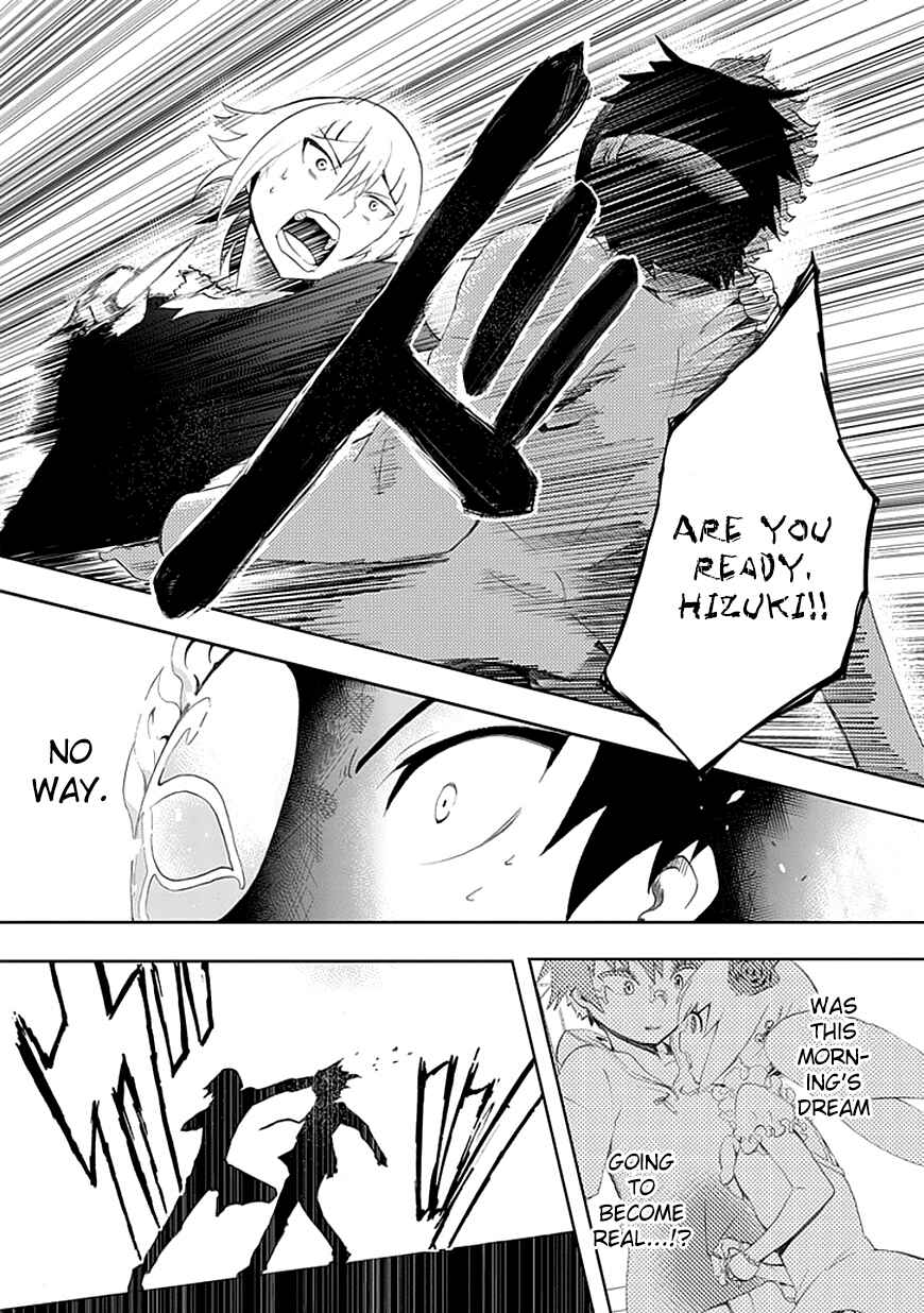 Page 16 Chapter 8 Akarui Sekai Keikaku