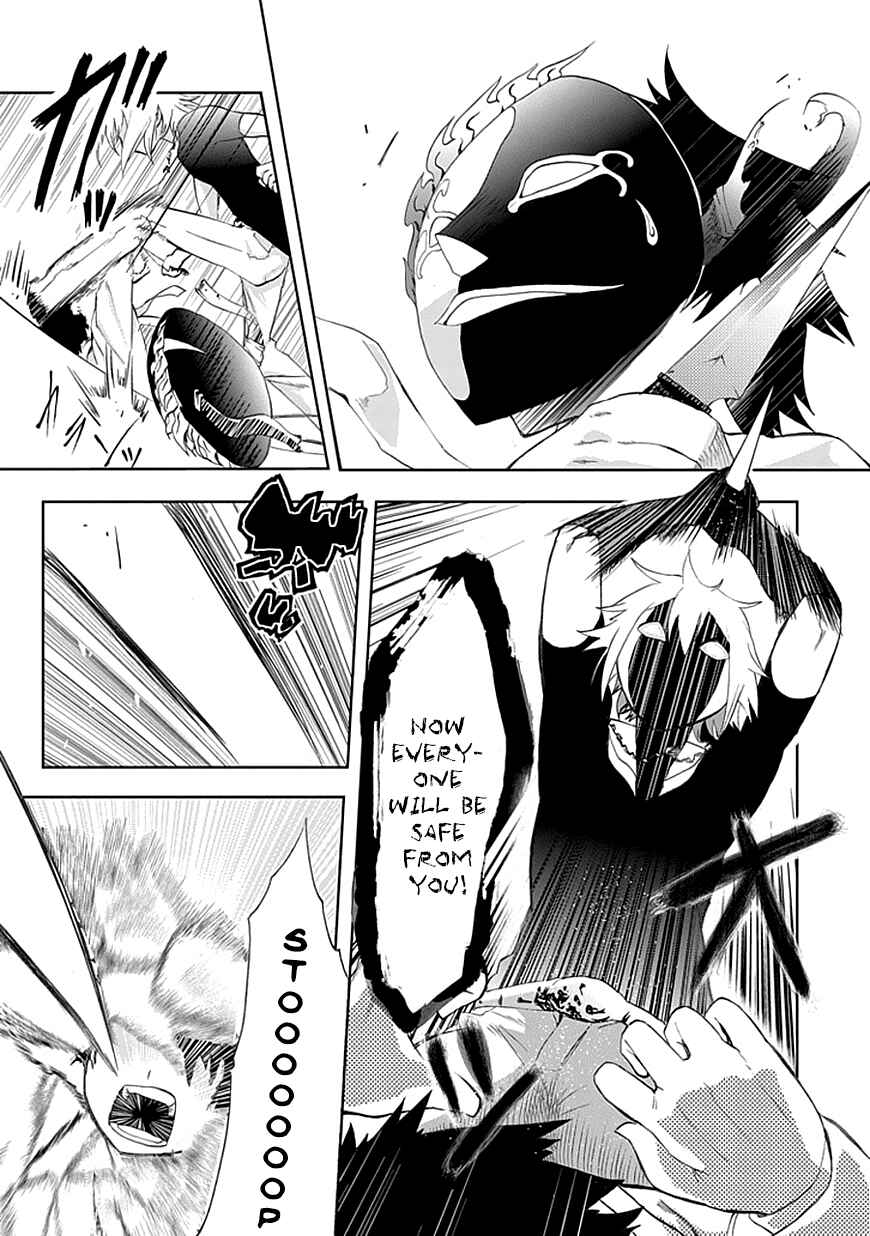 Page 17 Chapter 8 Akarui Sekai Keikaku