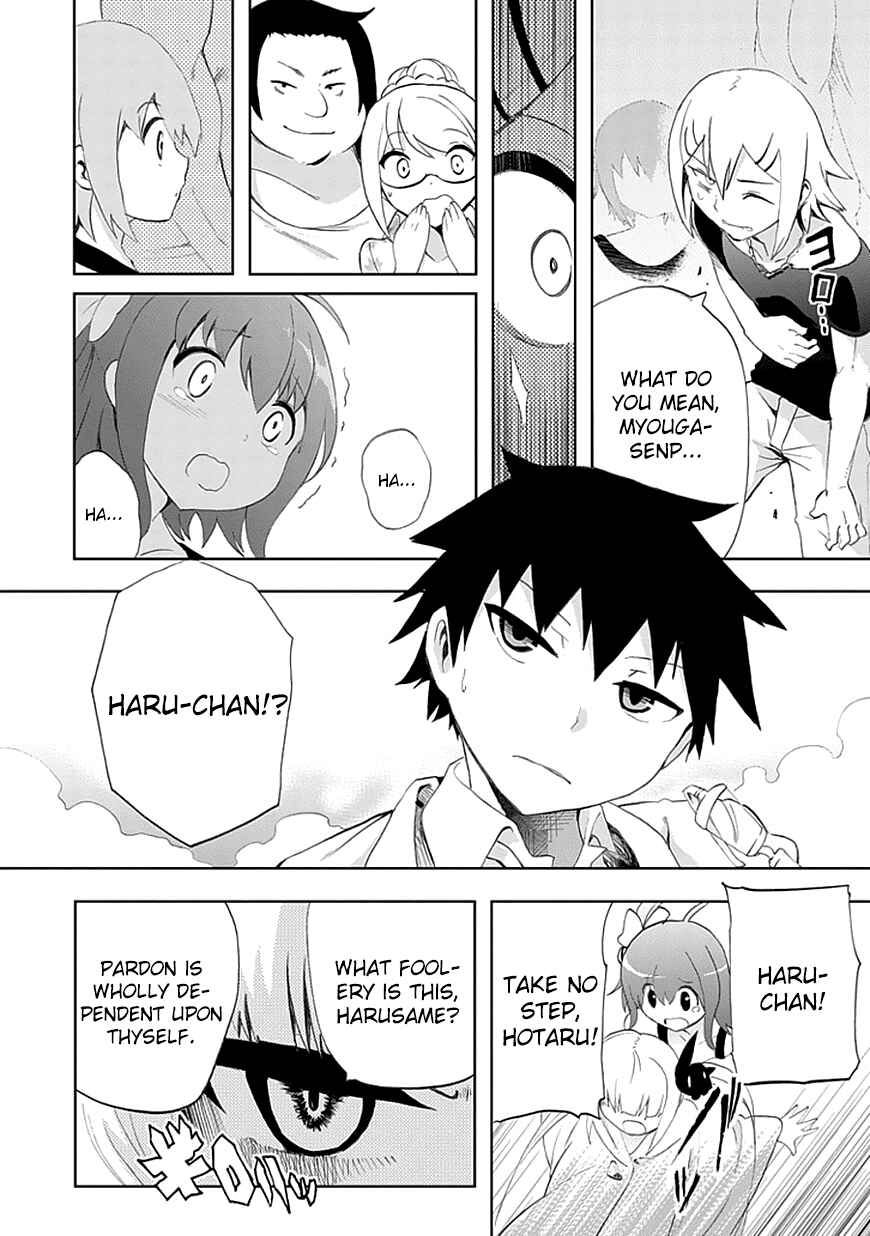 Page 20 Chapter 8 Akarui Sekai Keikaku