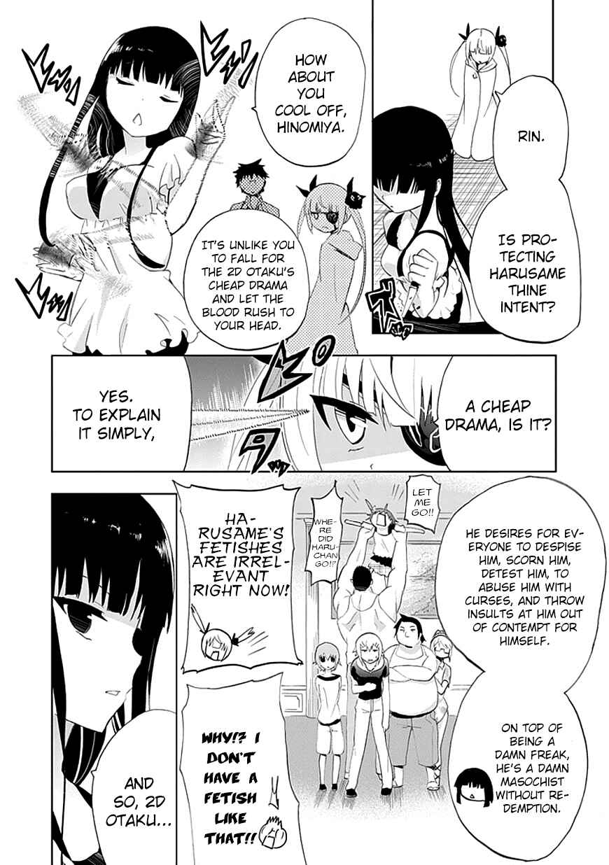 Page 24 Chapter 8 Akarui Sekai Keikaku