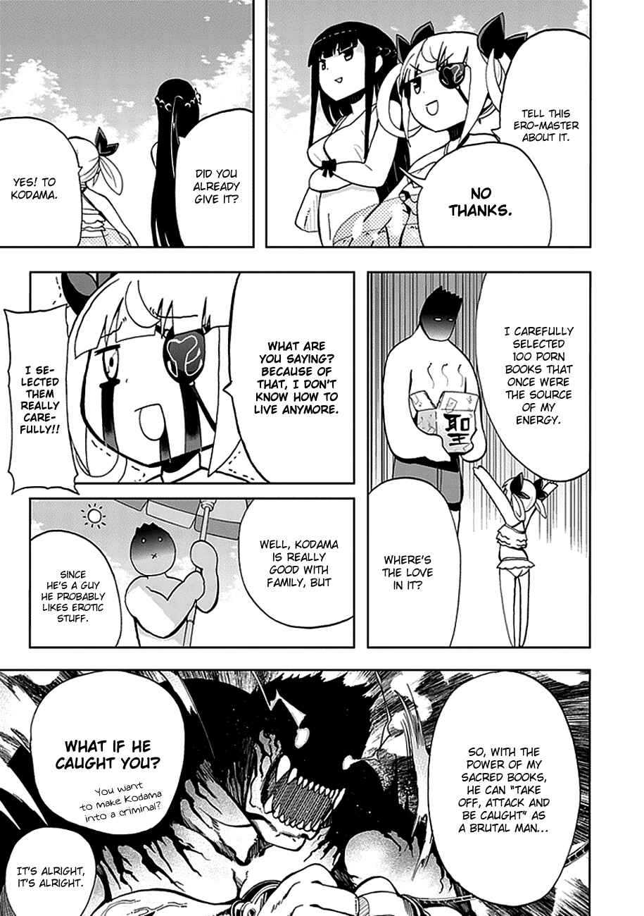 Page 10 Chapter 16 Akarui Sekai Keikaku