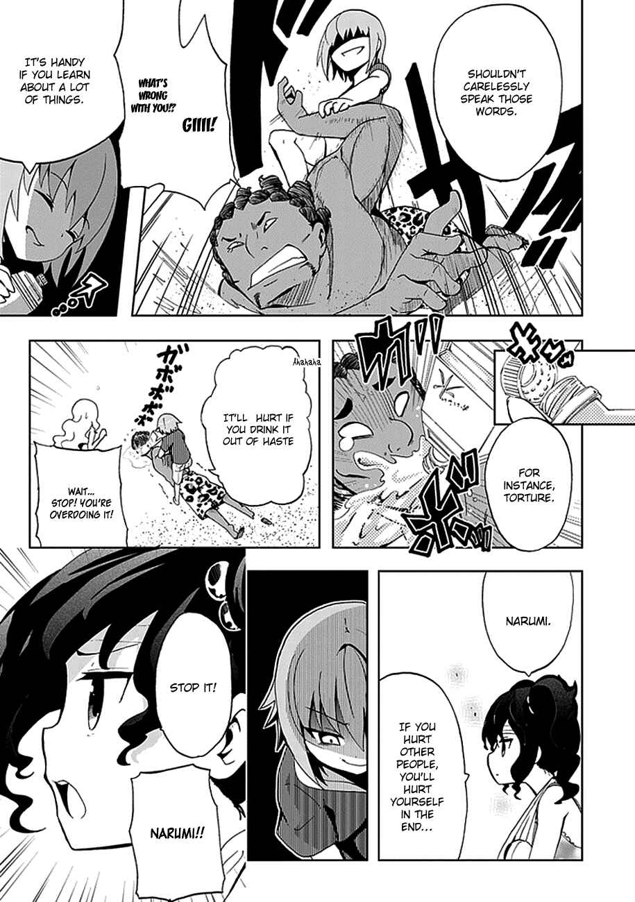 Page 14 Chapter 16 Akarui Sekai Keikaku