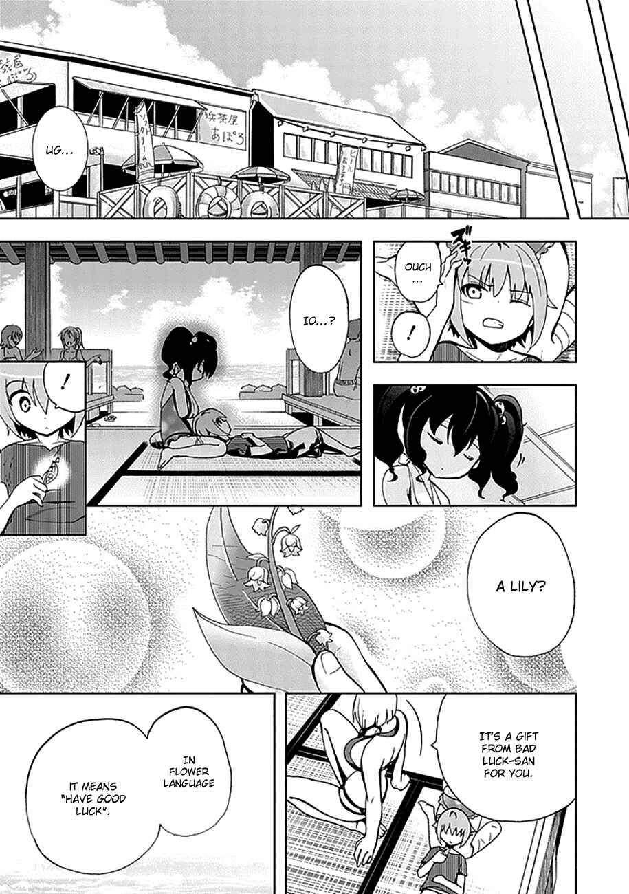 Page 16 Chapter 16 Akarui Sekai Keikaku