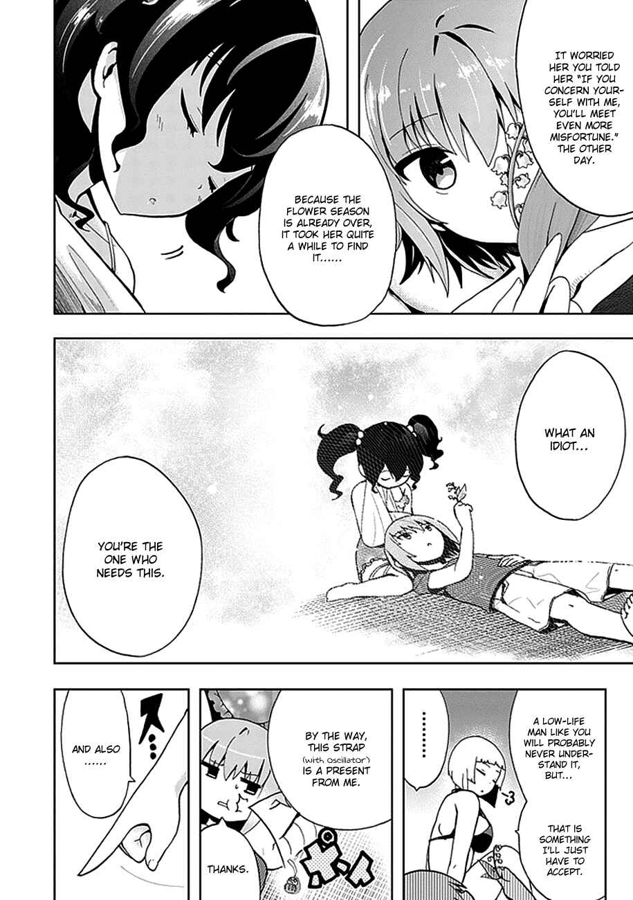 Page 17 Chapter 16 Akarui Sekai Keikaku