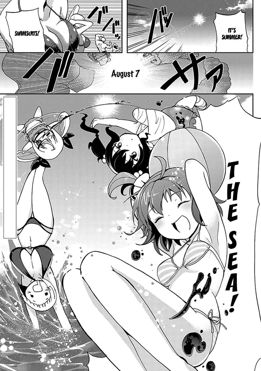 Page 2 Chapter 16 Akarui Sekai Keikaku