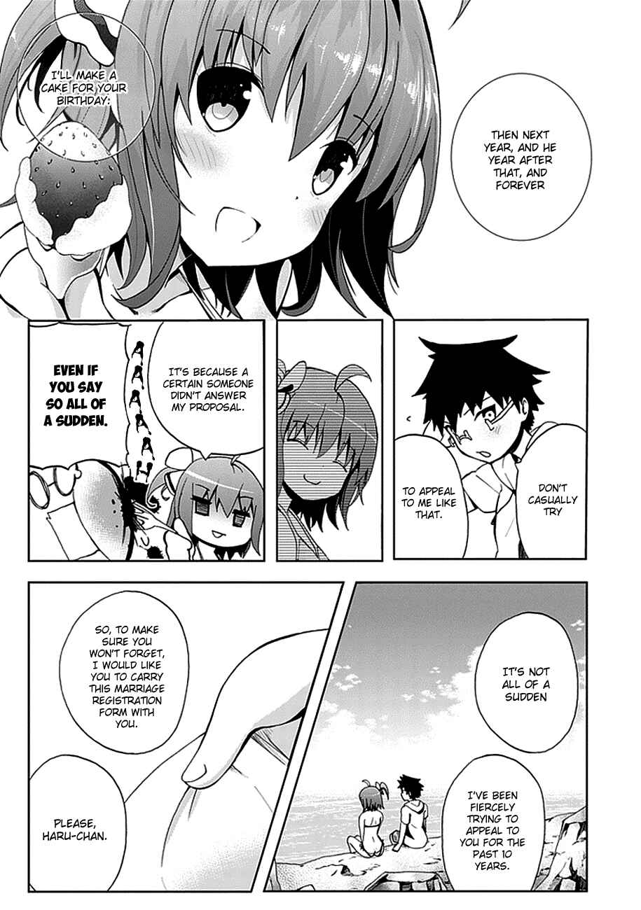 Page 20 Chapter 16 Akarui Sekai Keikaku