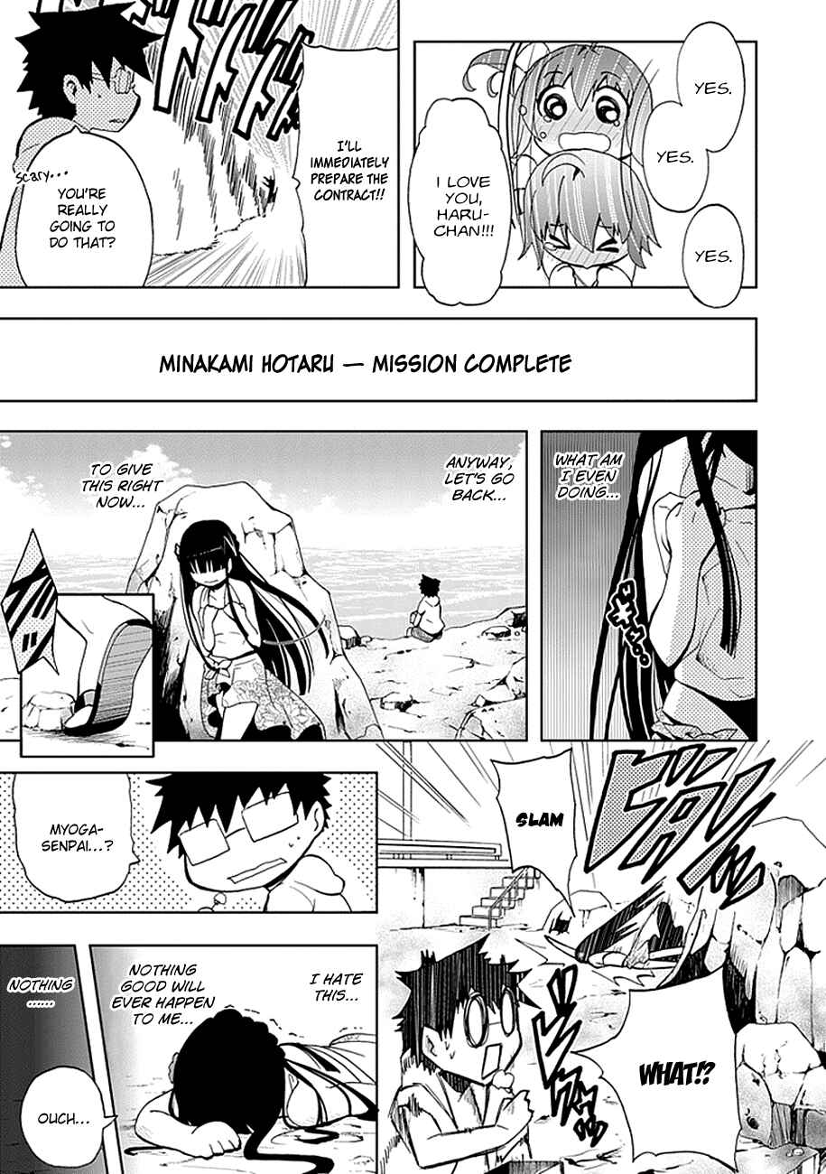 Page 22 Chapter 16 Akarui Sekai Keikaku