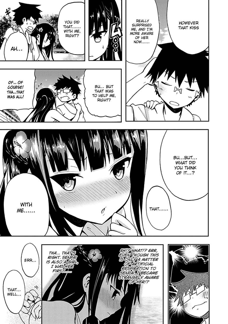Page 24 Chapter 16 Akarui Sekai Keikaku