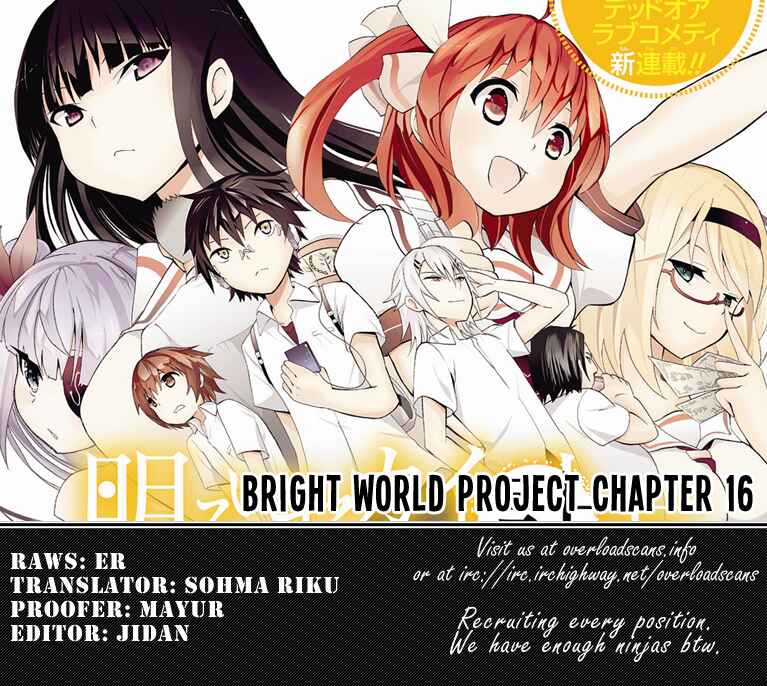 Page 29 Chapter 16 Akarui Sekai Keikaku