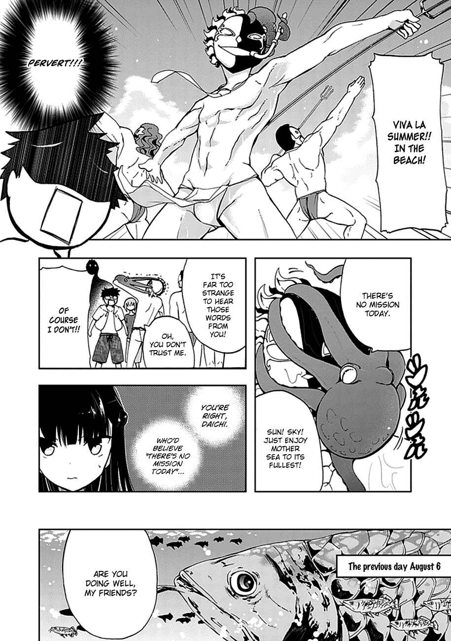 Page 5 Chapter 16 Akarui Sekai Keikaku