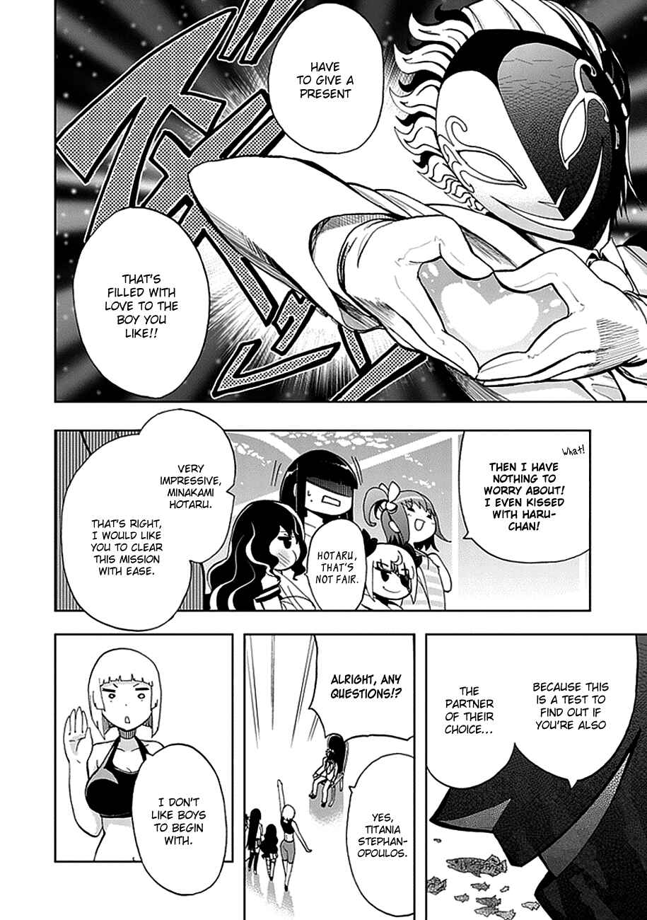 Page 7 Chapter 16 Akarui Sekai Keikaku