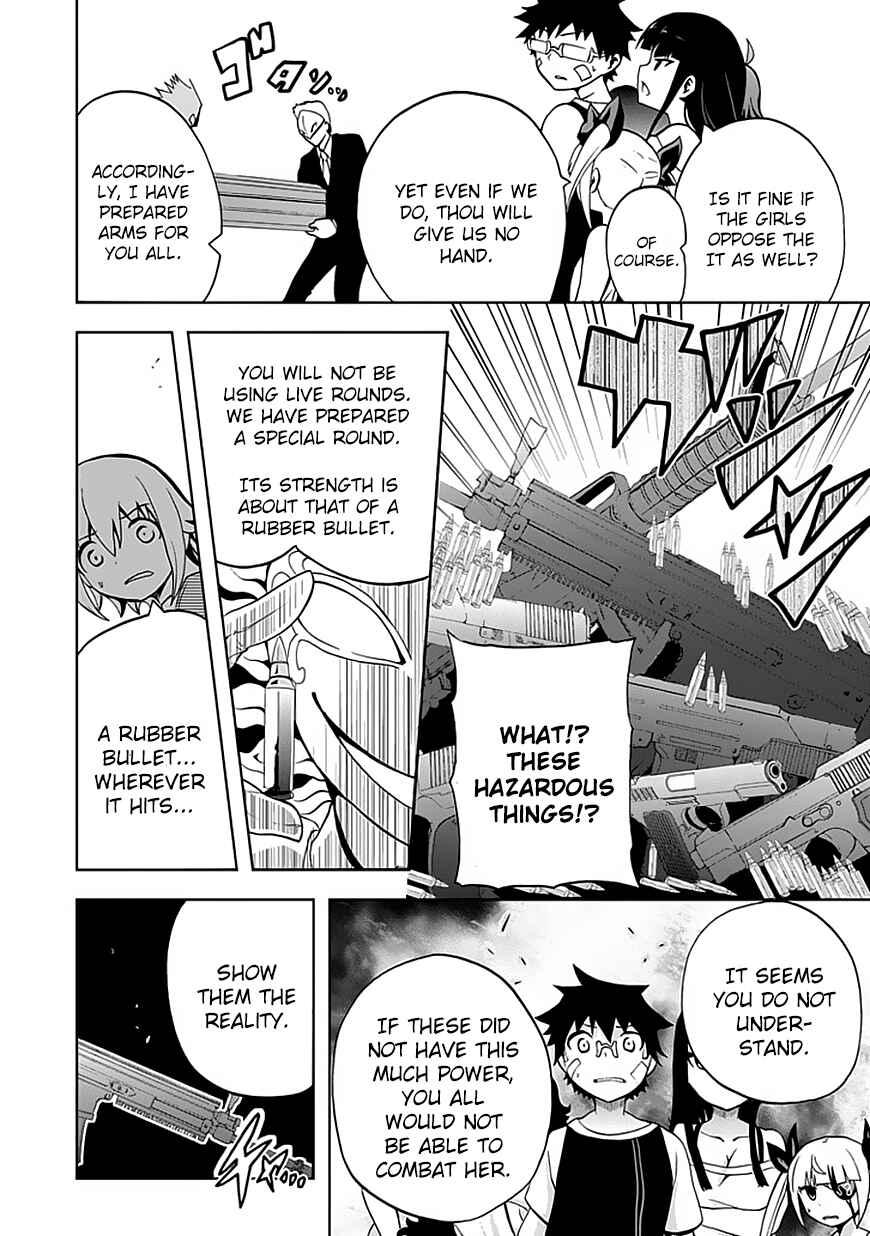 Page 16 Chapter 11 Akarui Sekai Keikaku