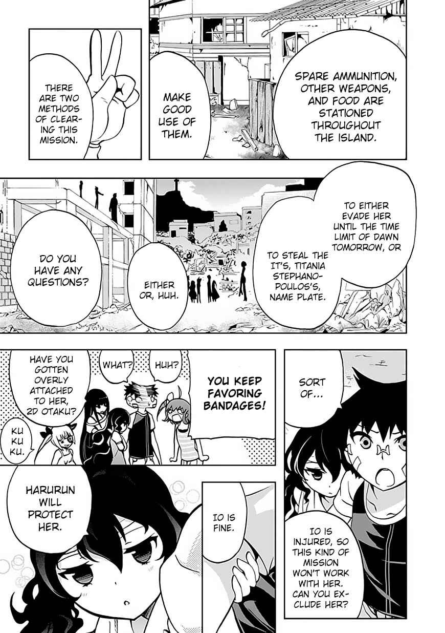 Page 19 Chapter 11 Akarui Sekai Keikaku