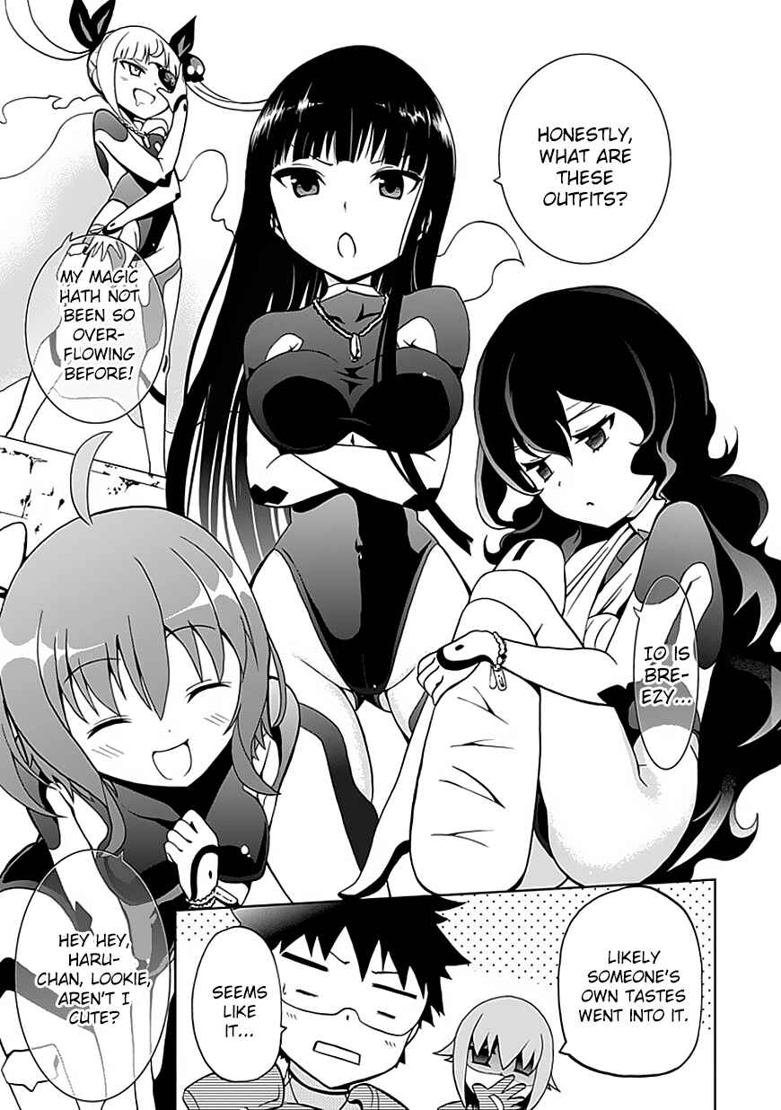 Page 25 Chapter 11 Akarui Sekai Keikaku