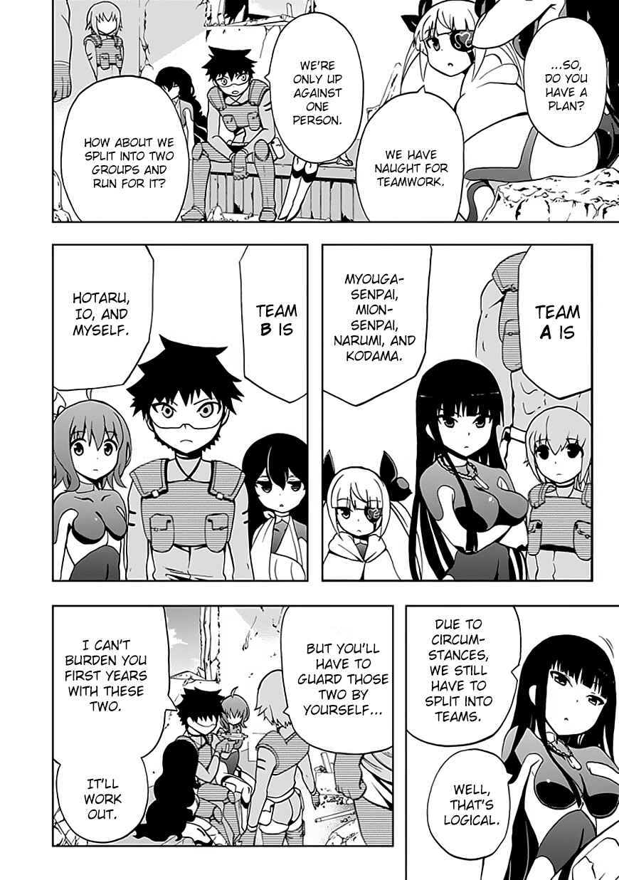 Page 26 Chapter 11 Akarui Sekai Keikaku
