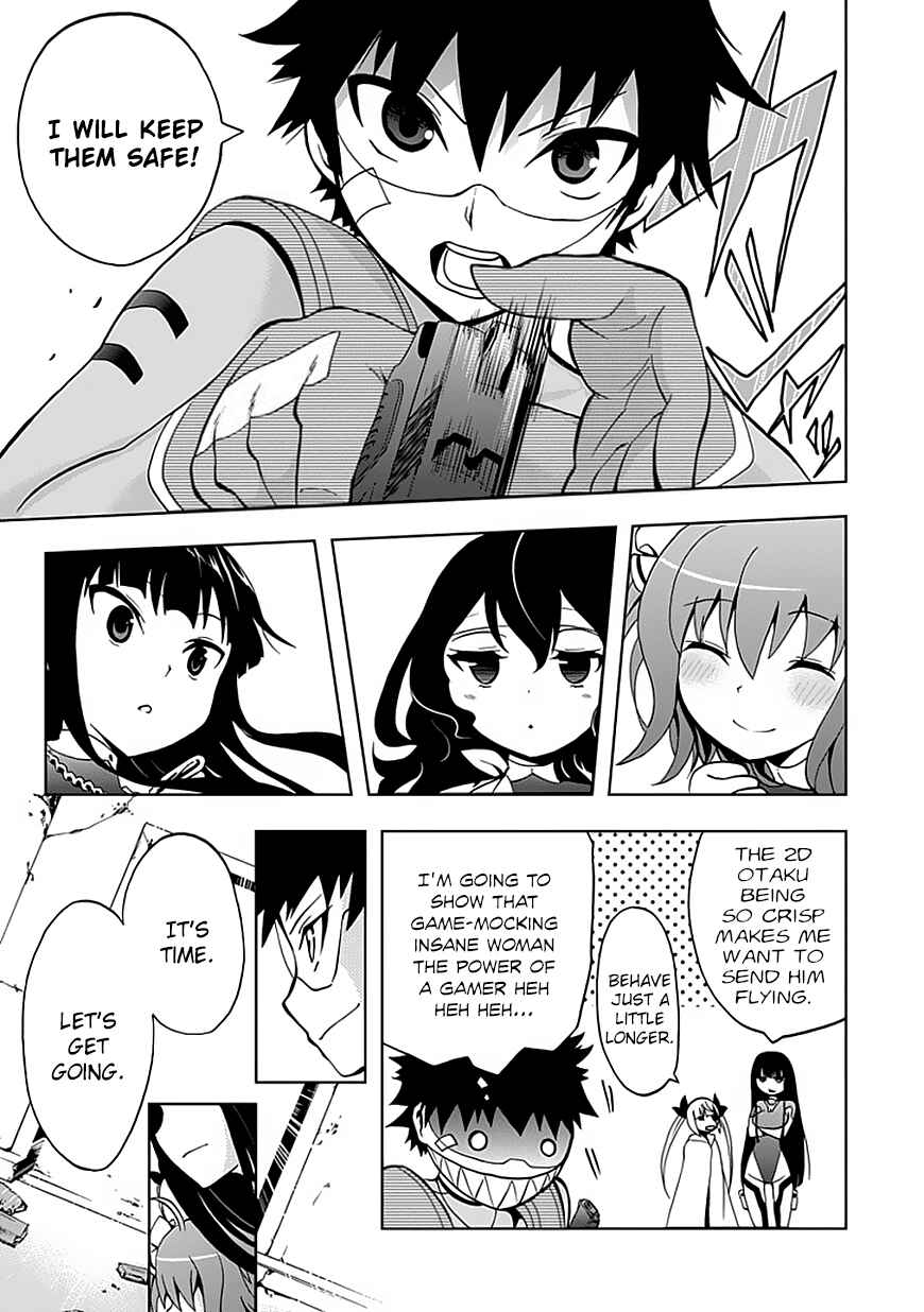 Page 27 Chapter 11 Akarui Sekai Keikaku