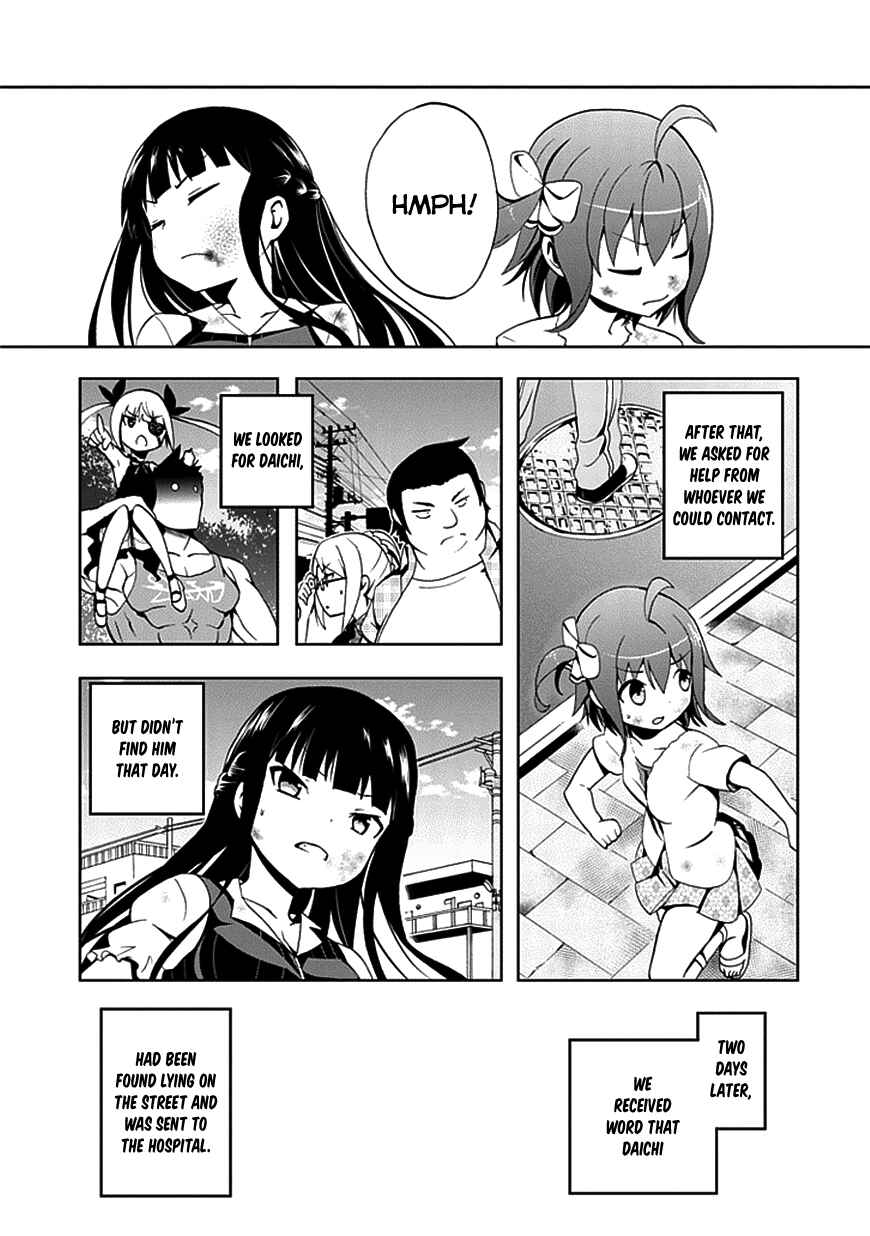 Page 11 Chapter 21 Akarui Sekai Keikaku
