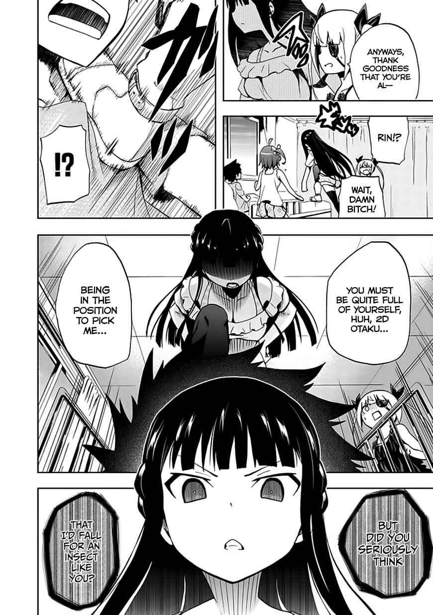 Page 14 Chapter 21 Akarui Sekai Keikaku