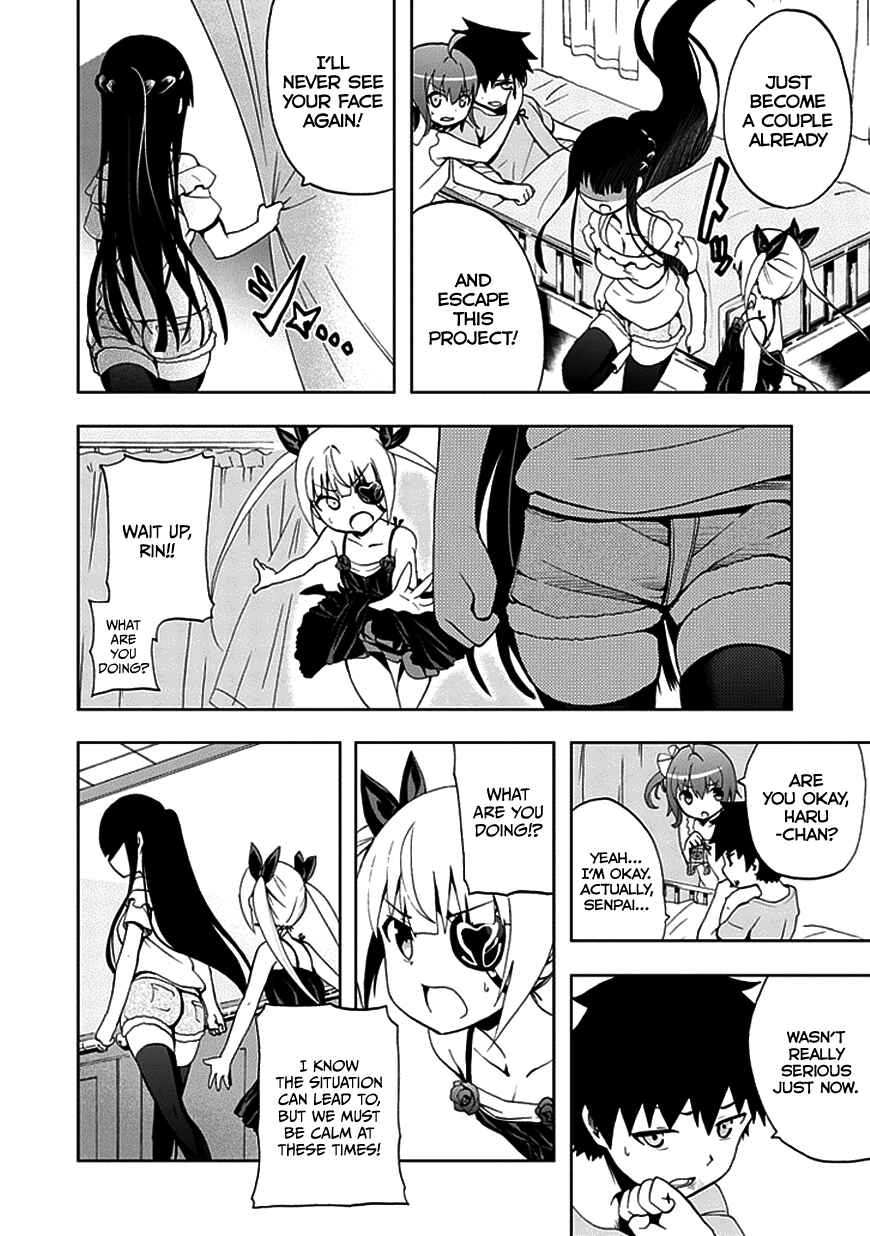 Page 16 Chapter 21 Akarui Sekai Keikaku