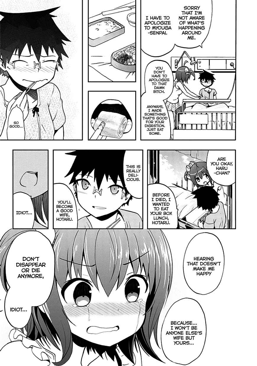 Page 19 Chapter 21 Akarui Sekai Keikaku