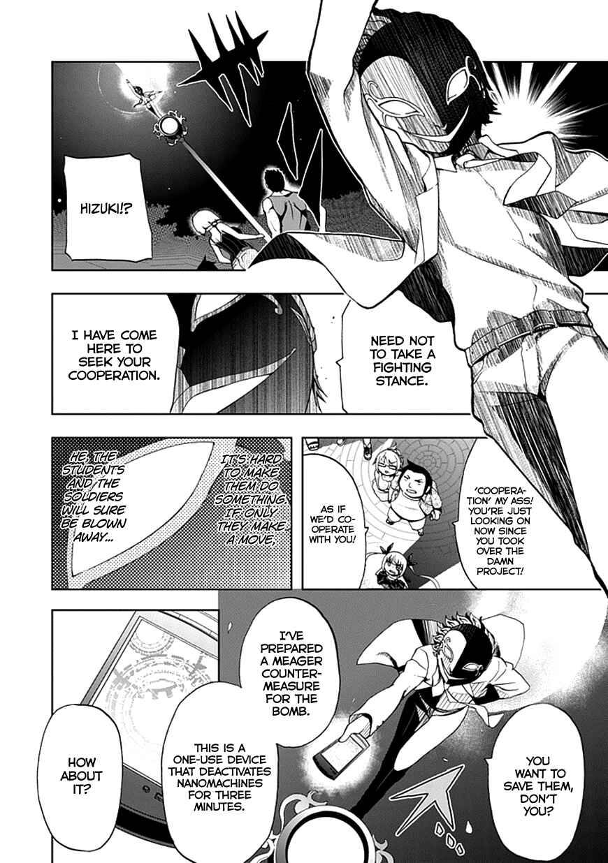 Page 22 Chapter 21 Akarui Sekai Keikaku