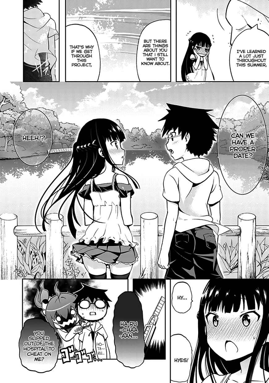 Page 30 Chapter 21 Akarui Sekai Keikaku