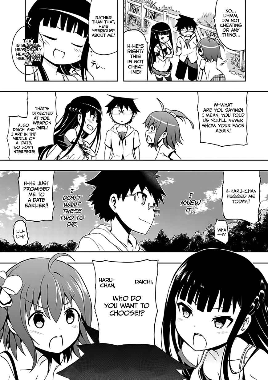 Page 31 Chapter 21 Akarui Sekai Keikaku