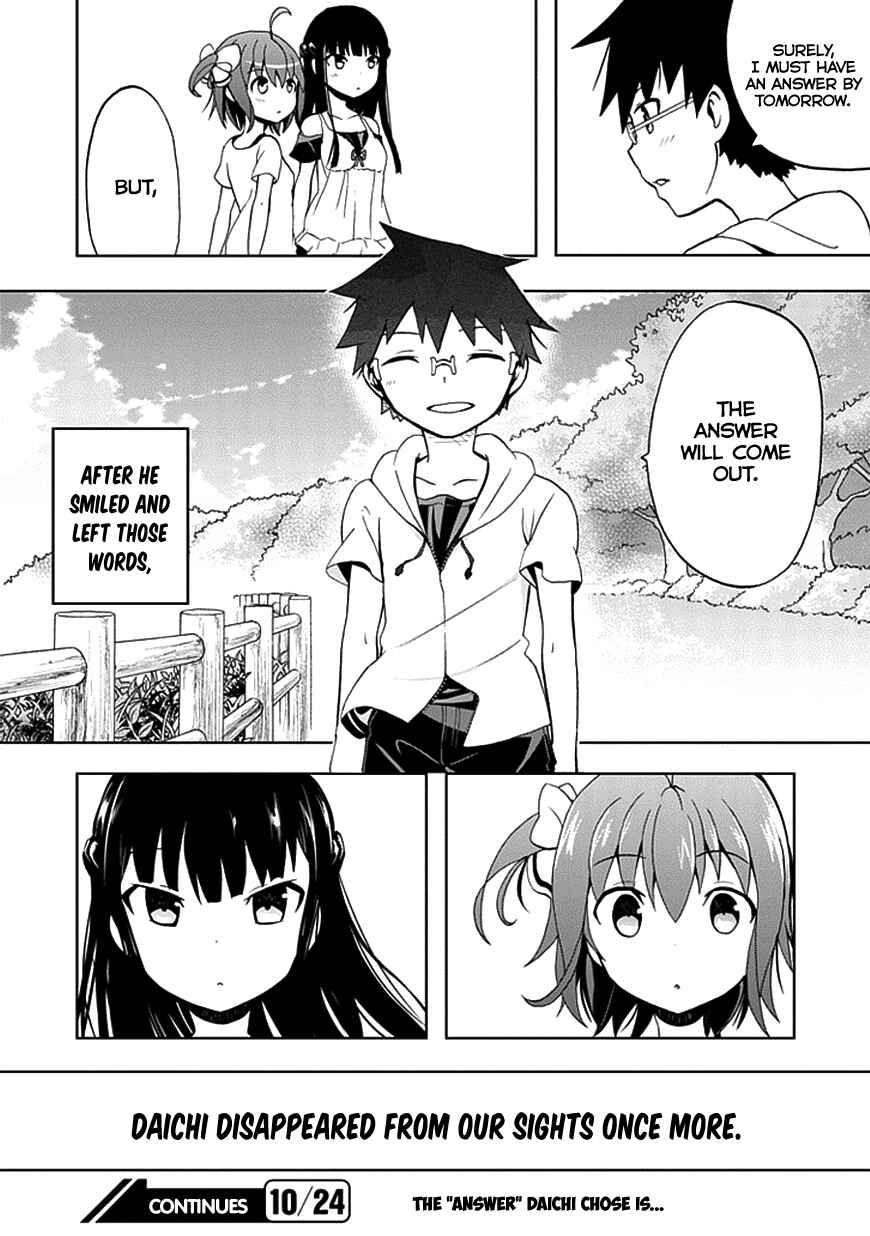 Page 32 Chapter 21 Akarui Sekai Keikaku
