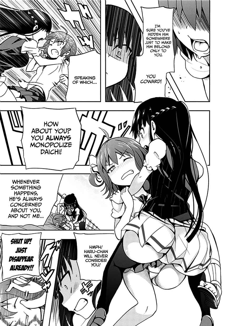 Page 7 Chapter 21 Akarui Sekai Keikaku