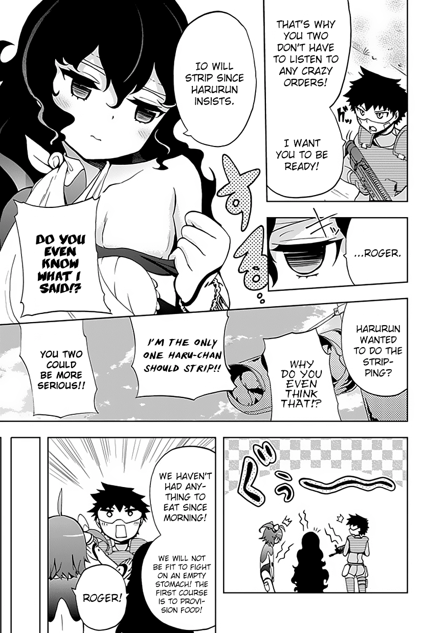 Page 12 Chapter 12 Akarui Sekai Keikaku