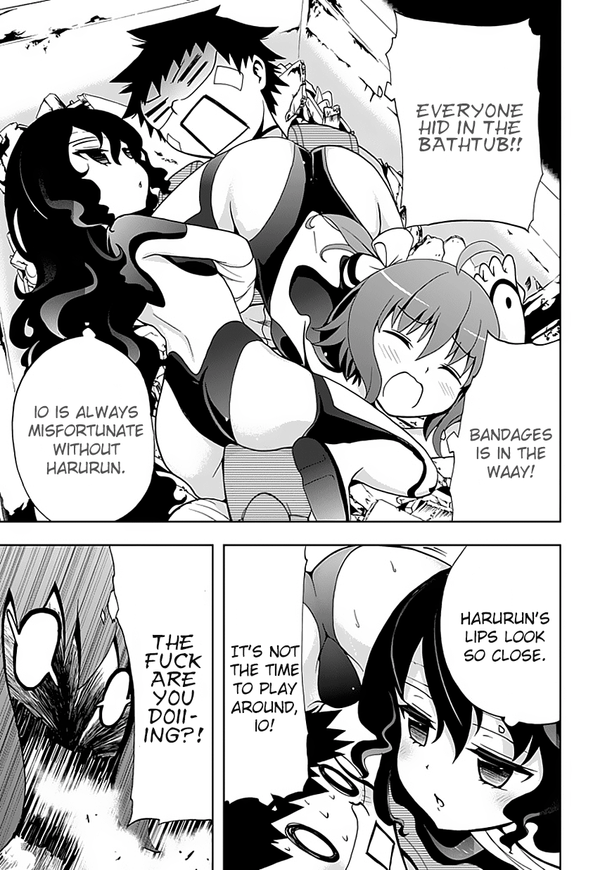 Page 14 Chapter 12 Akarui Sekai Keikaku