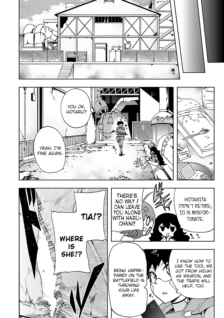 Page 17 Chapter 12 Akarui Sekai Keikaku