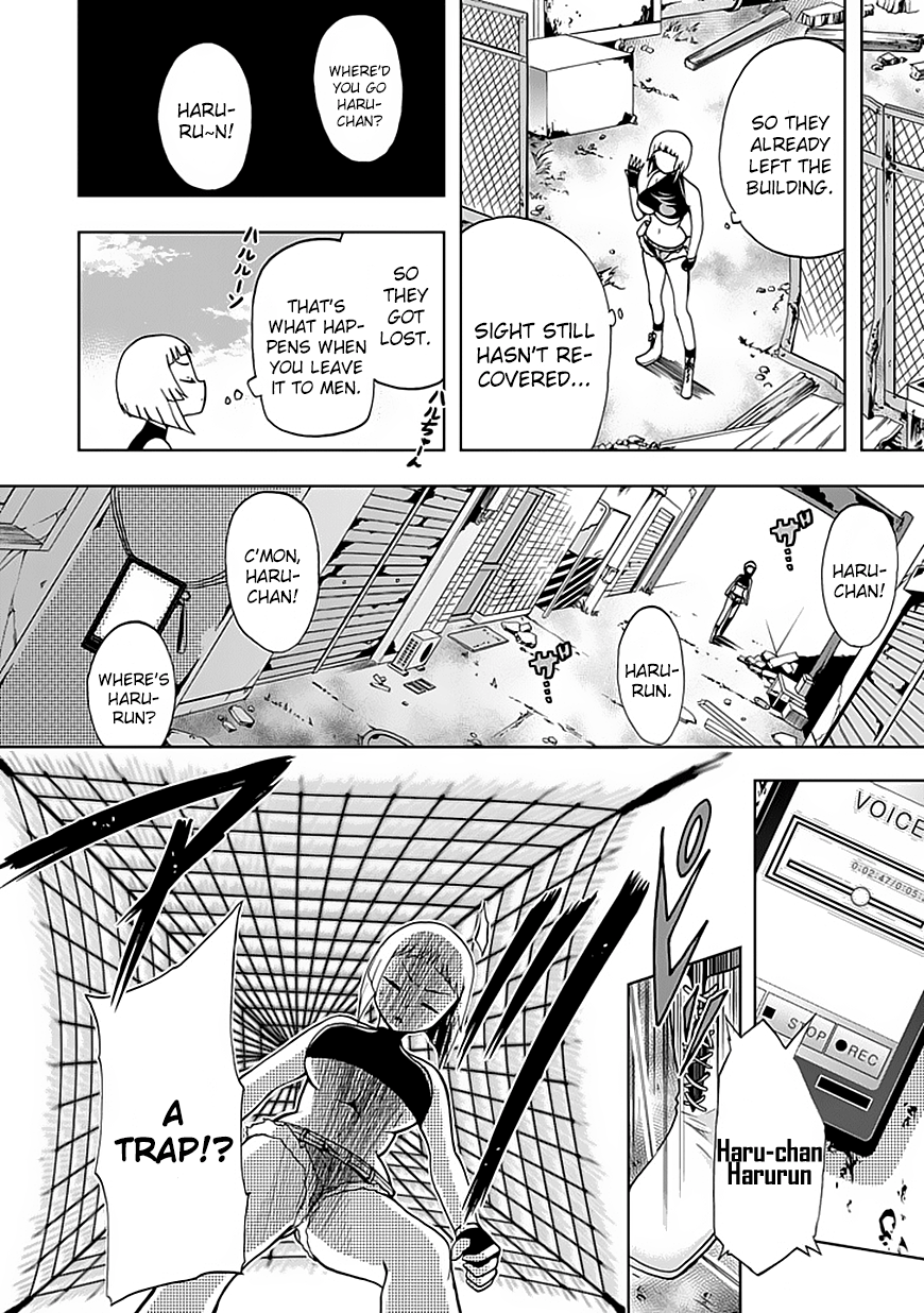 Page 21 Chapter 12 Akarui Sekai Keikaku