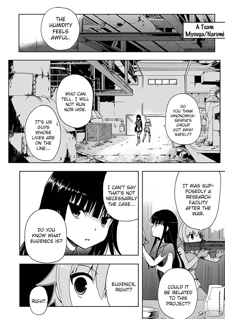 Page 7 Chapter 12 Akarui Sekai Keikaku
