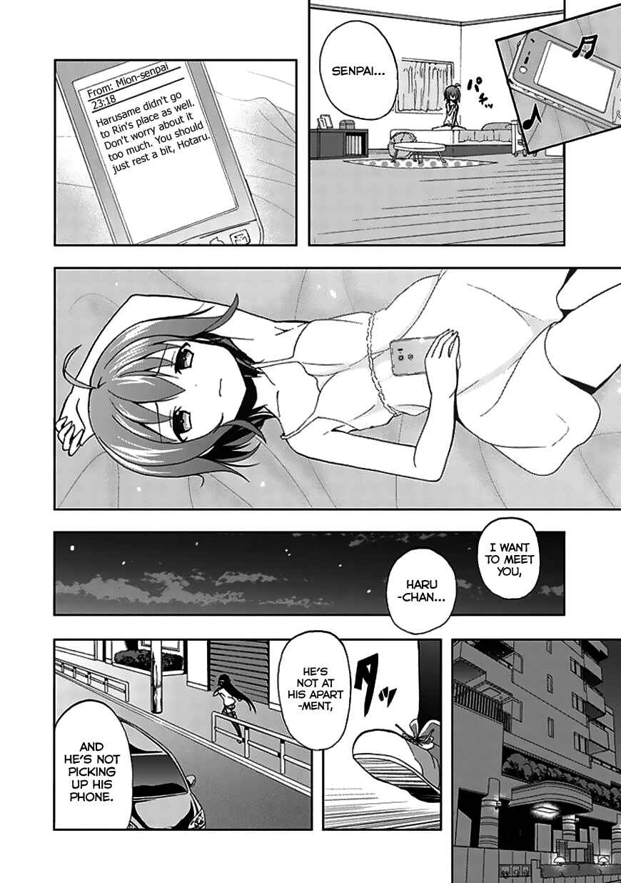 Page 11 Chapter 22 Akarui Sekai Keikaku