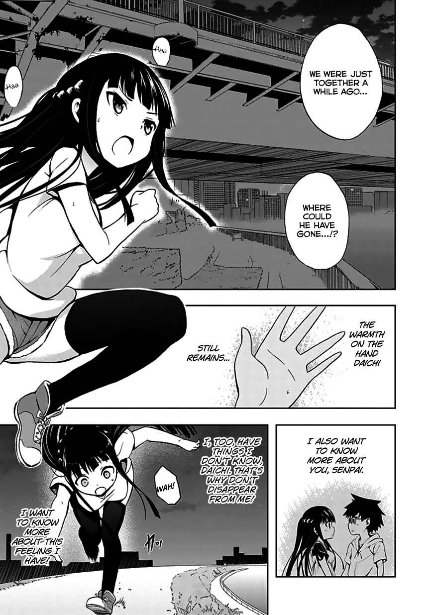 Page 12 Chapter 22 Akarui Sekai Keikaku